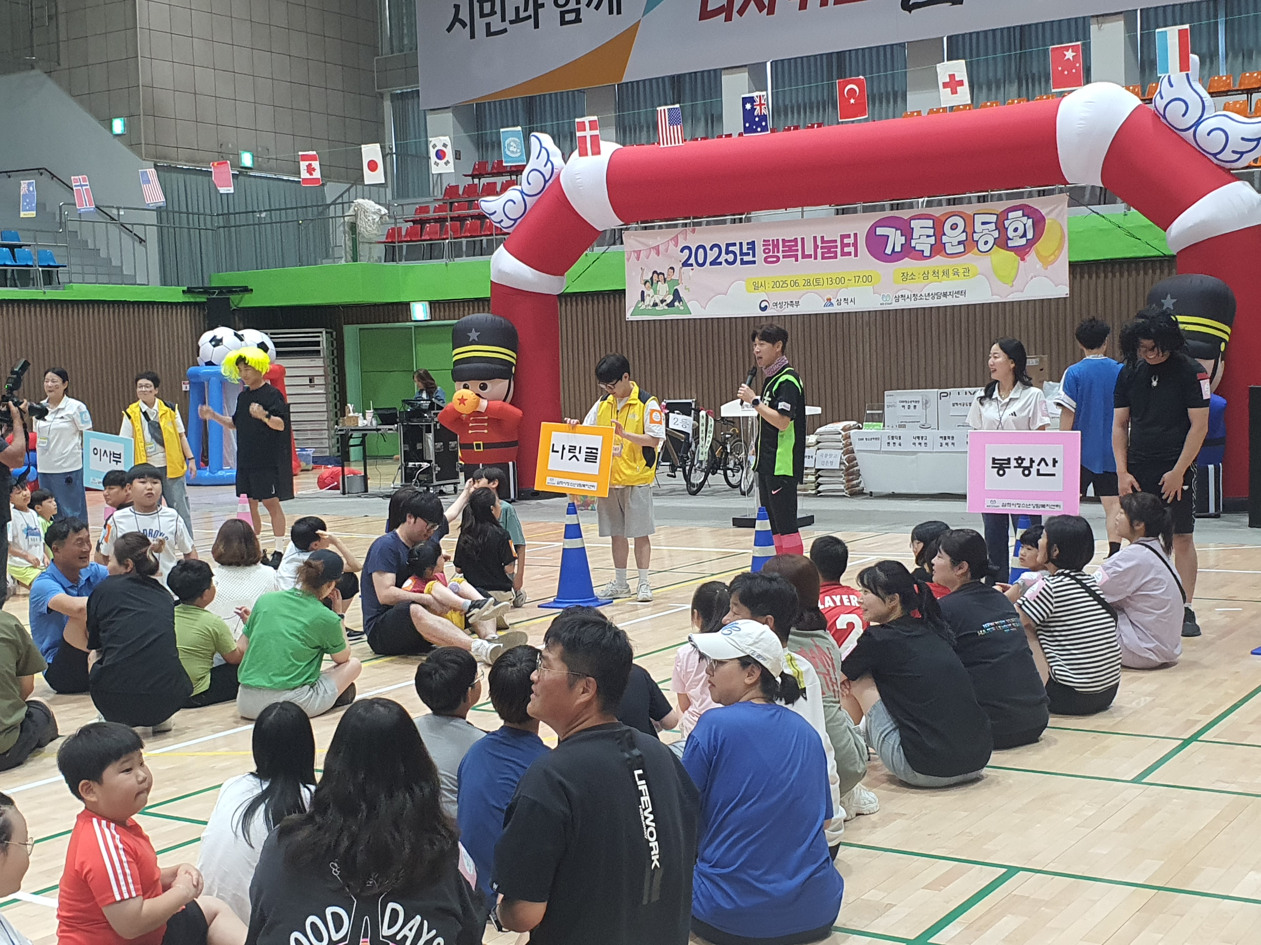 KakaoTalk_20250701_145121580_17.jpg