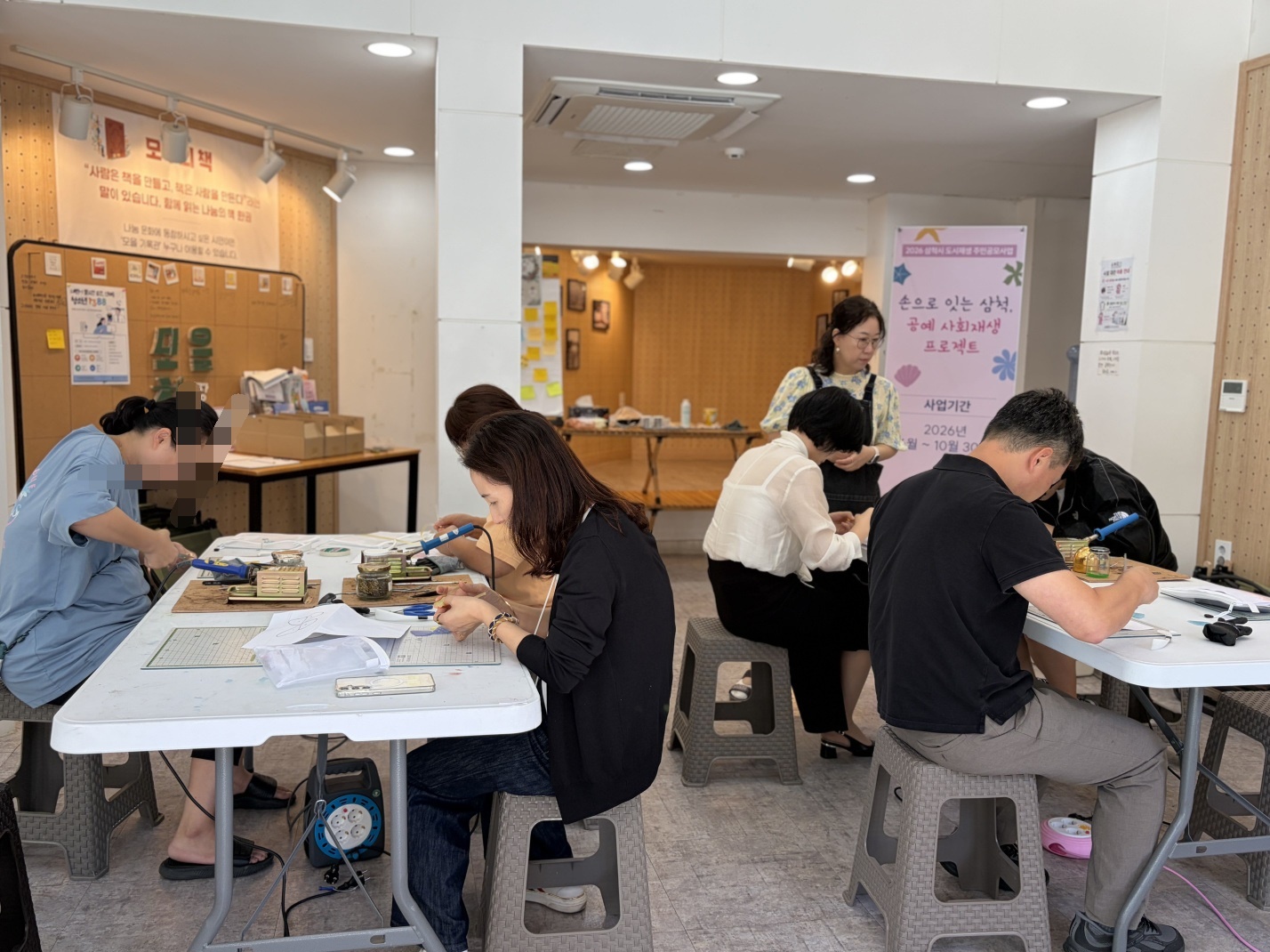 KakaoTalk_20260923_105344028_02.jpg