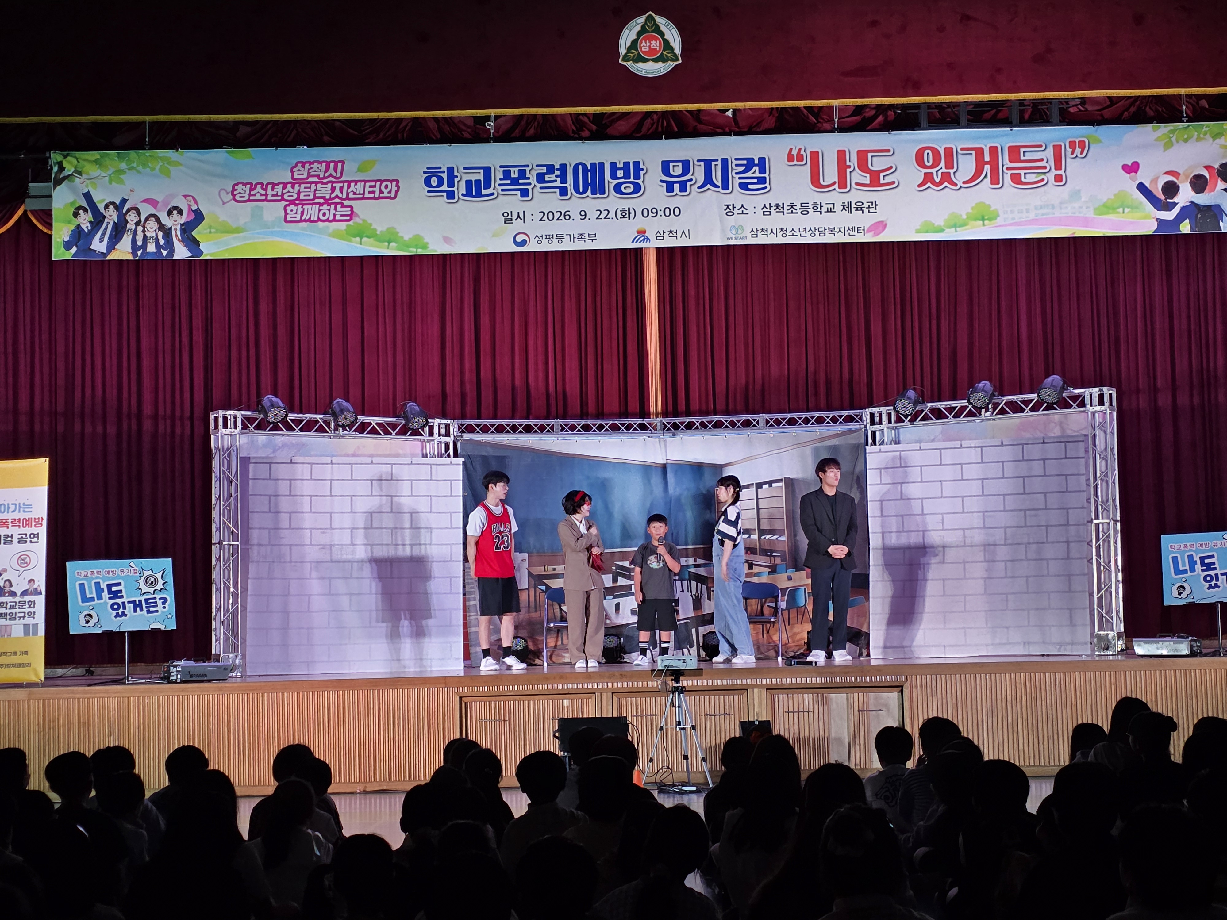 KakaoTalk_20260922_102924928_23.jpg
