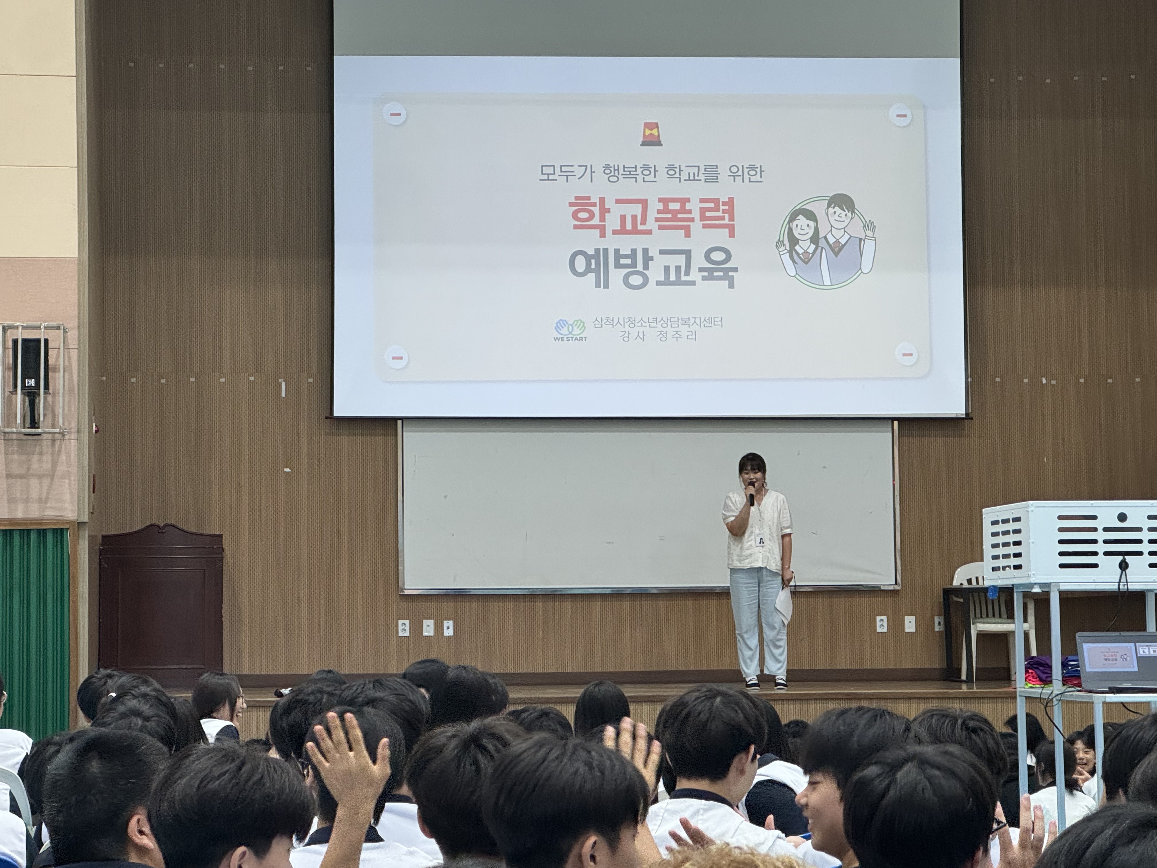 KakaoTalk_20260824_144009344_04.jpg