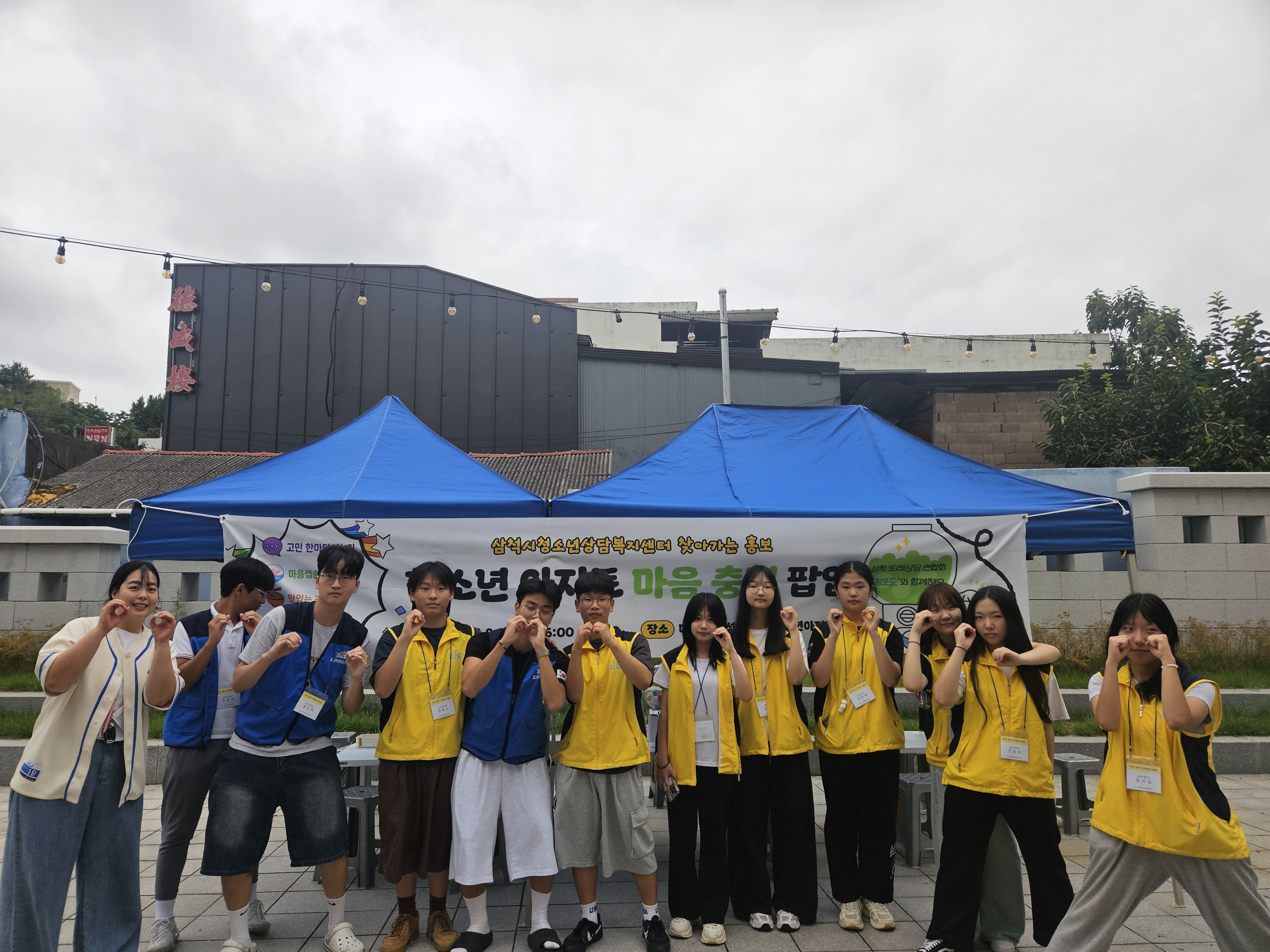 KakaoTalk_20260826_183521861.jpg
