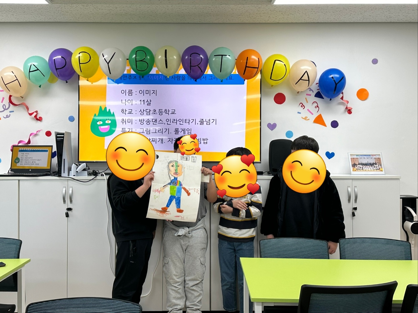 KakaoTalk_20240528_111653965.jpg