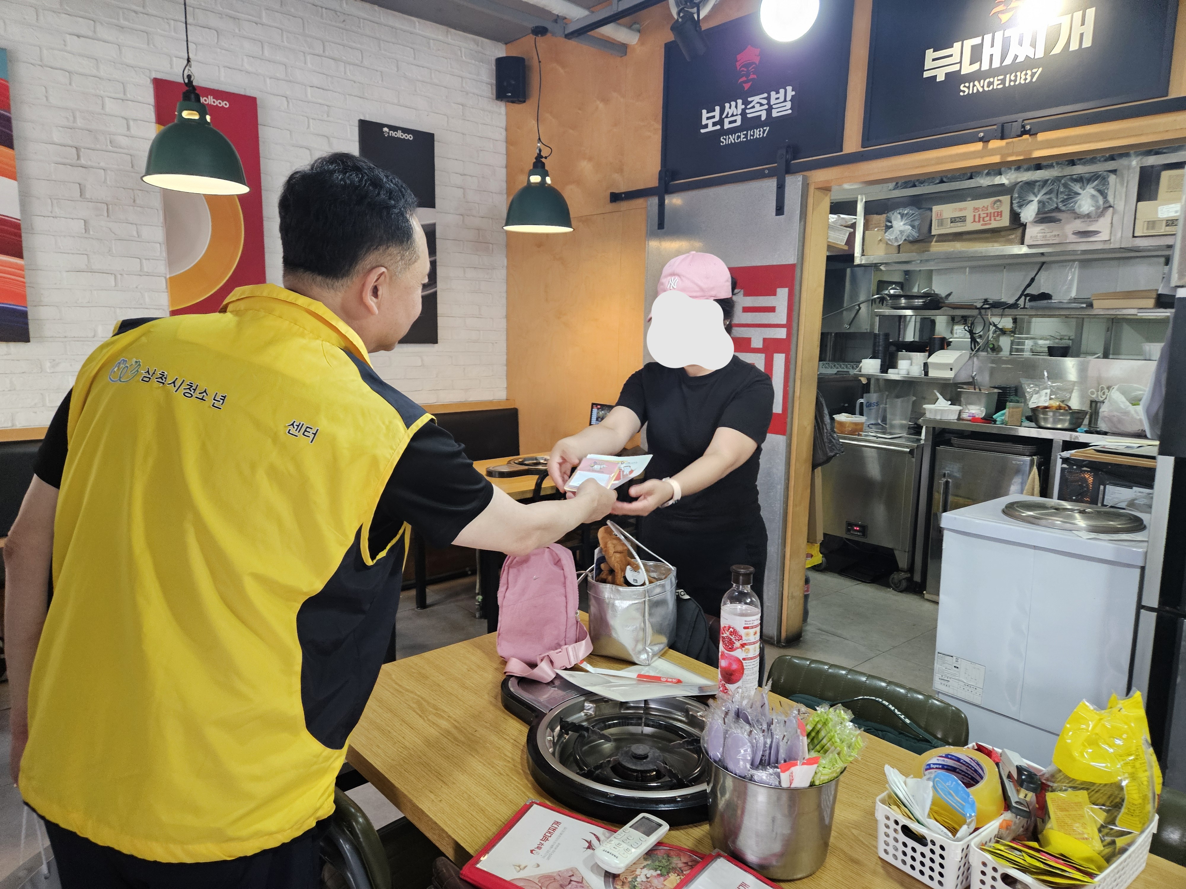 KakaoTalk_20250716_163529356.JPG