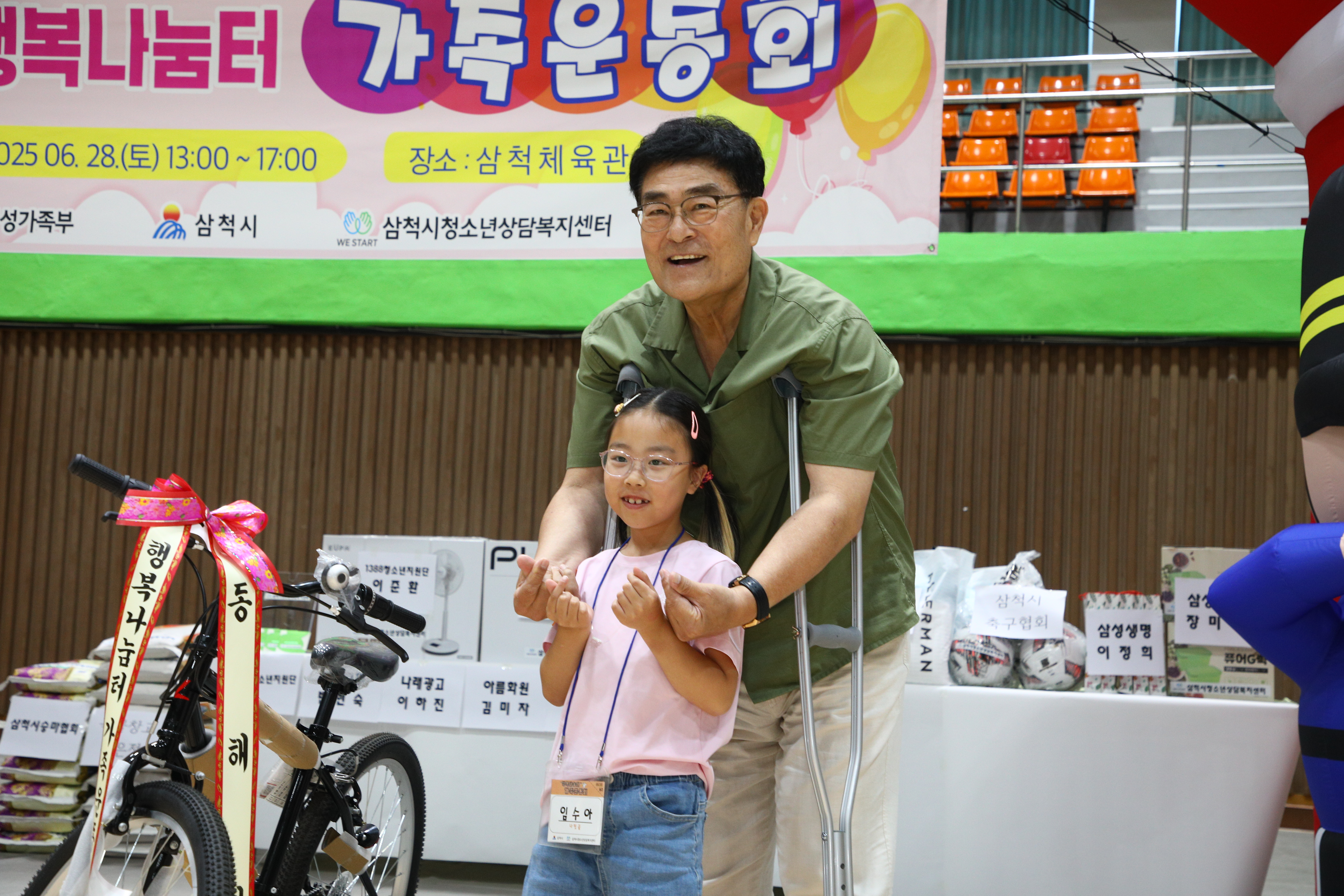 KakaoTalk_20250628_223831879_08.jpg