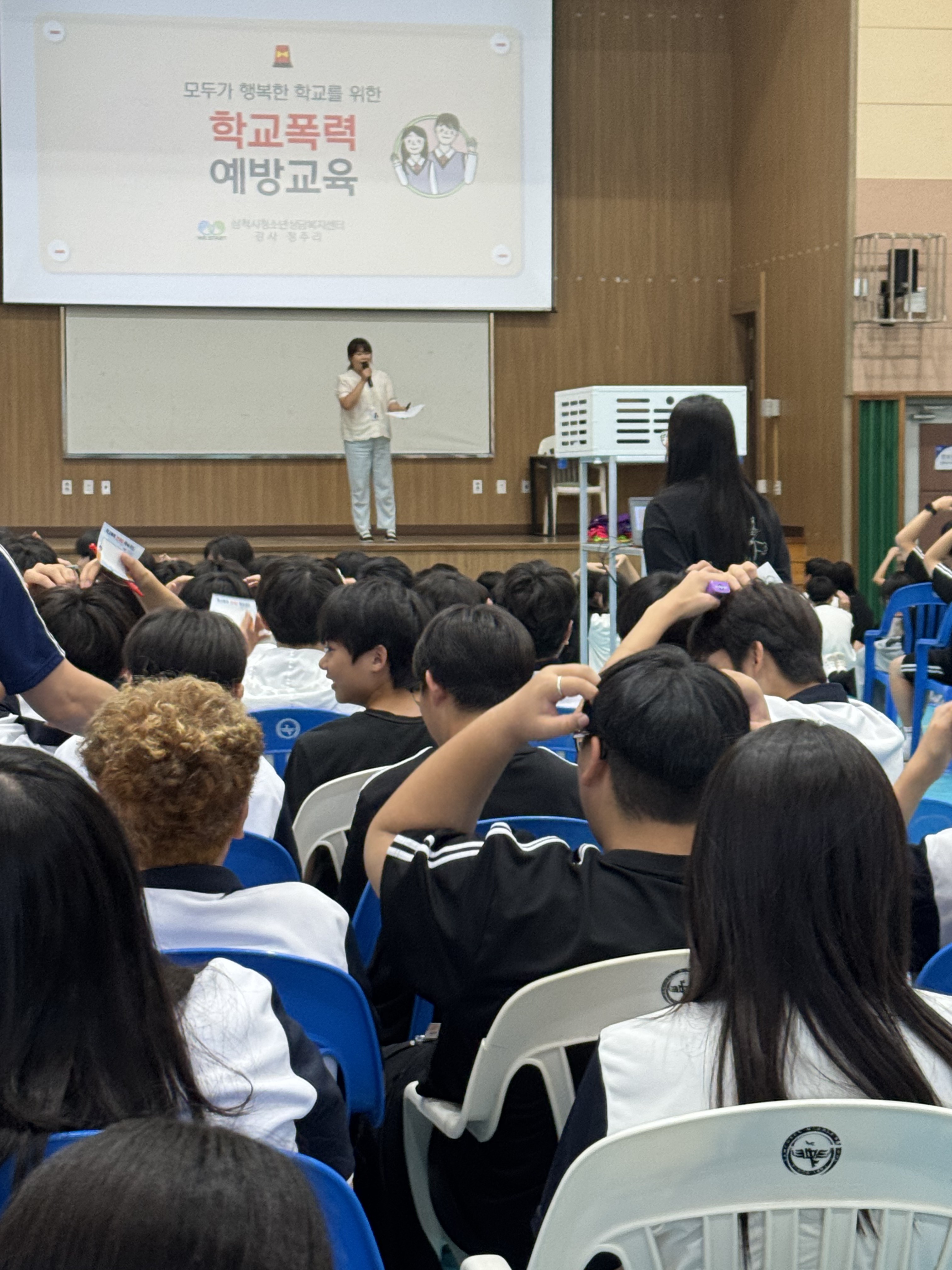 KakaoTalk_20260824_144009344_06.jpg