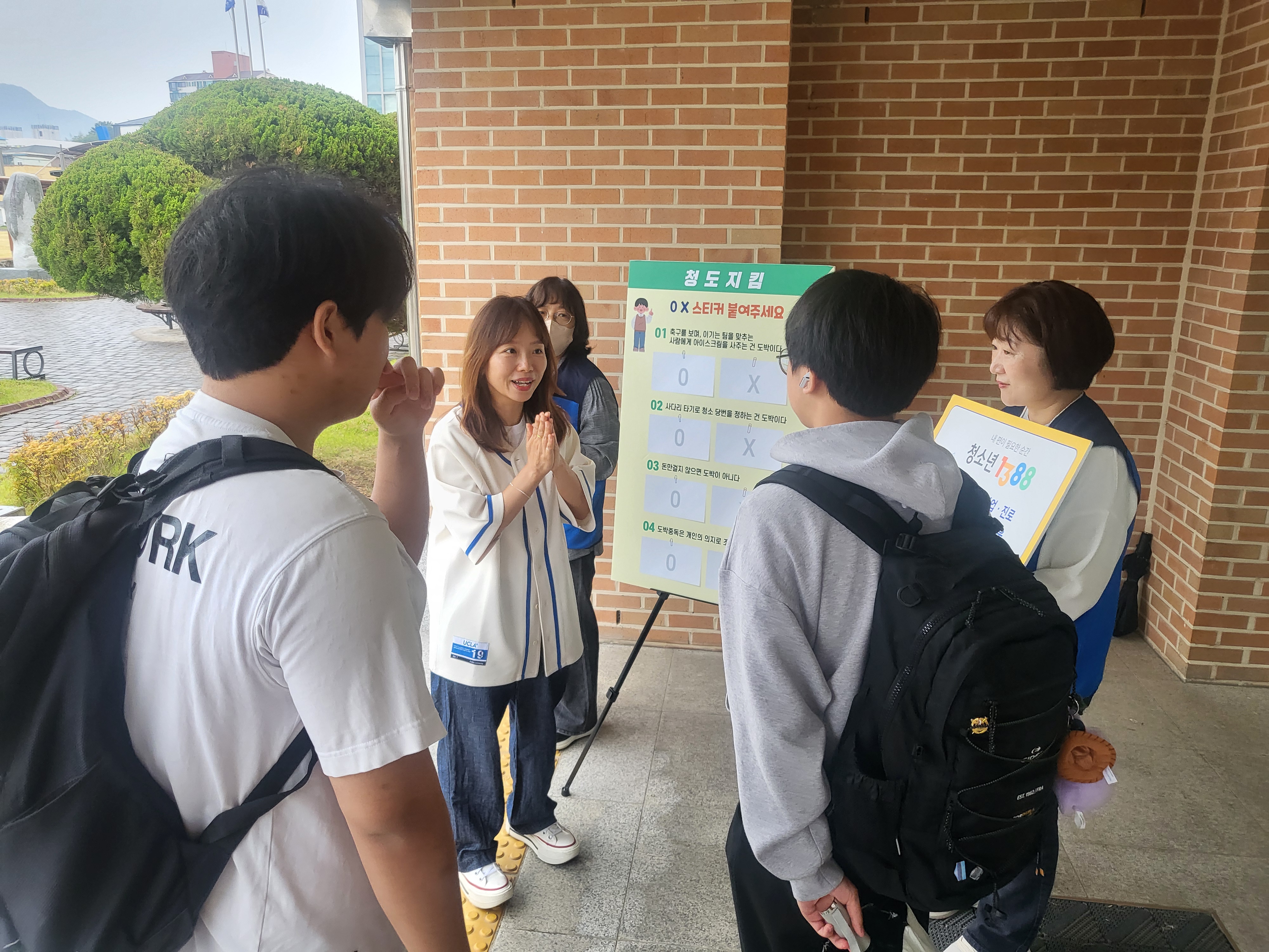 KakaoTalk_20260520_090005251_19.jpg