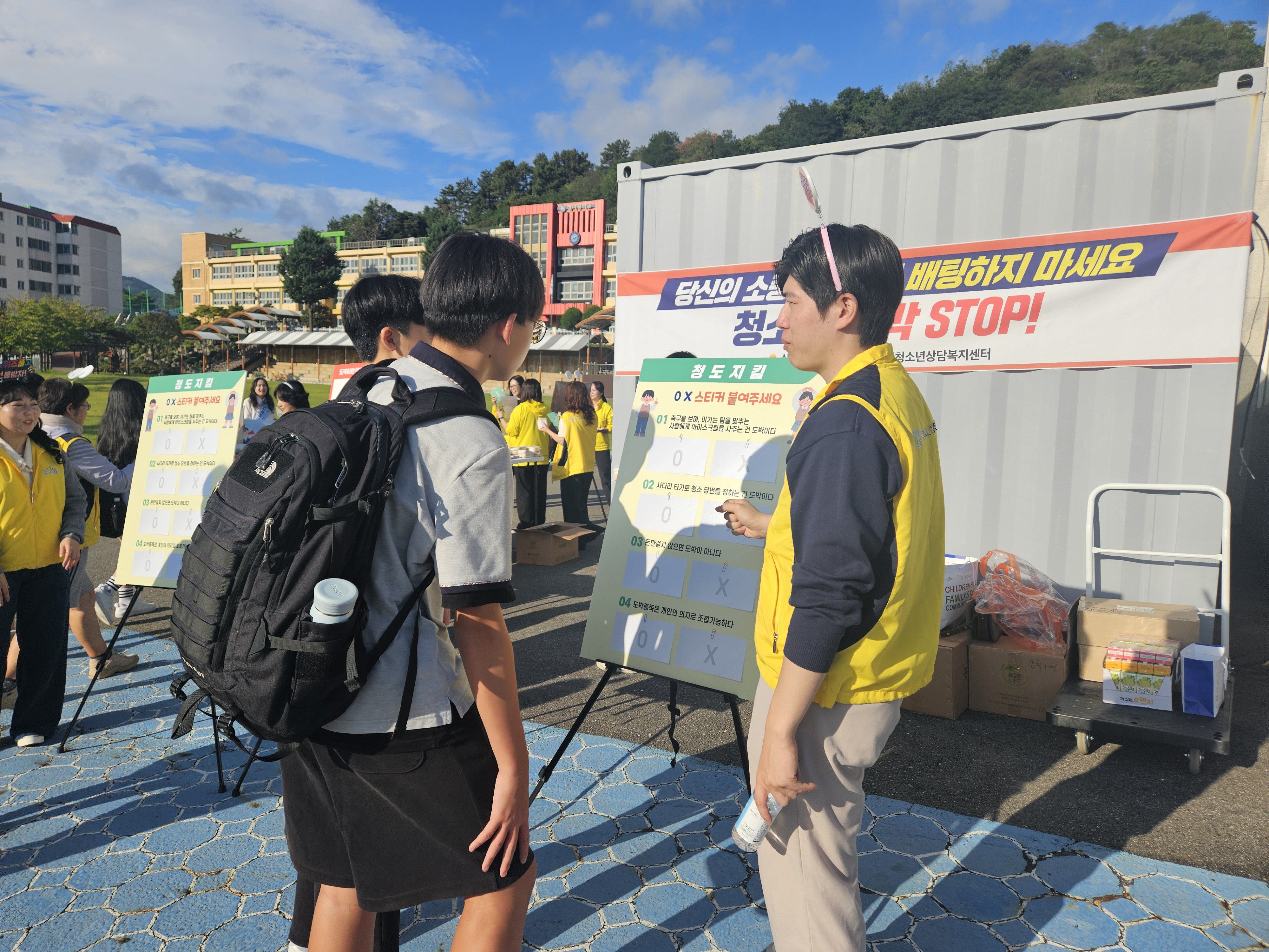 KakaoTalk_20250924_091641112_02 (1).jpg