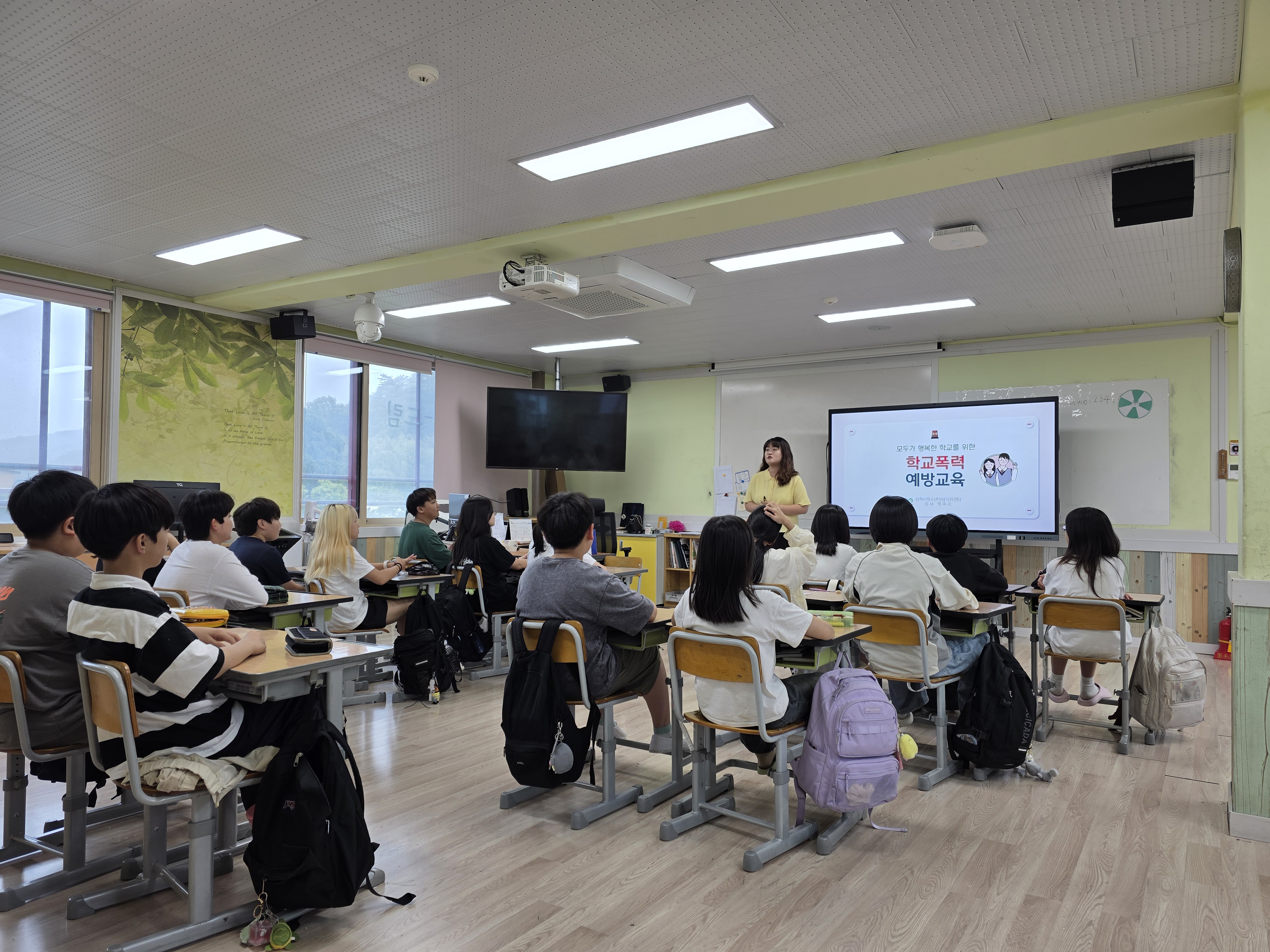 KakaoTalk_20260527_153218013_02.jpg