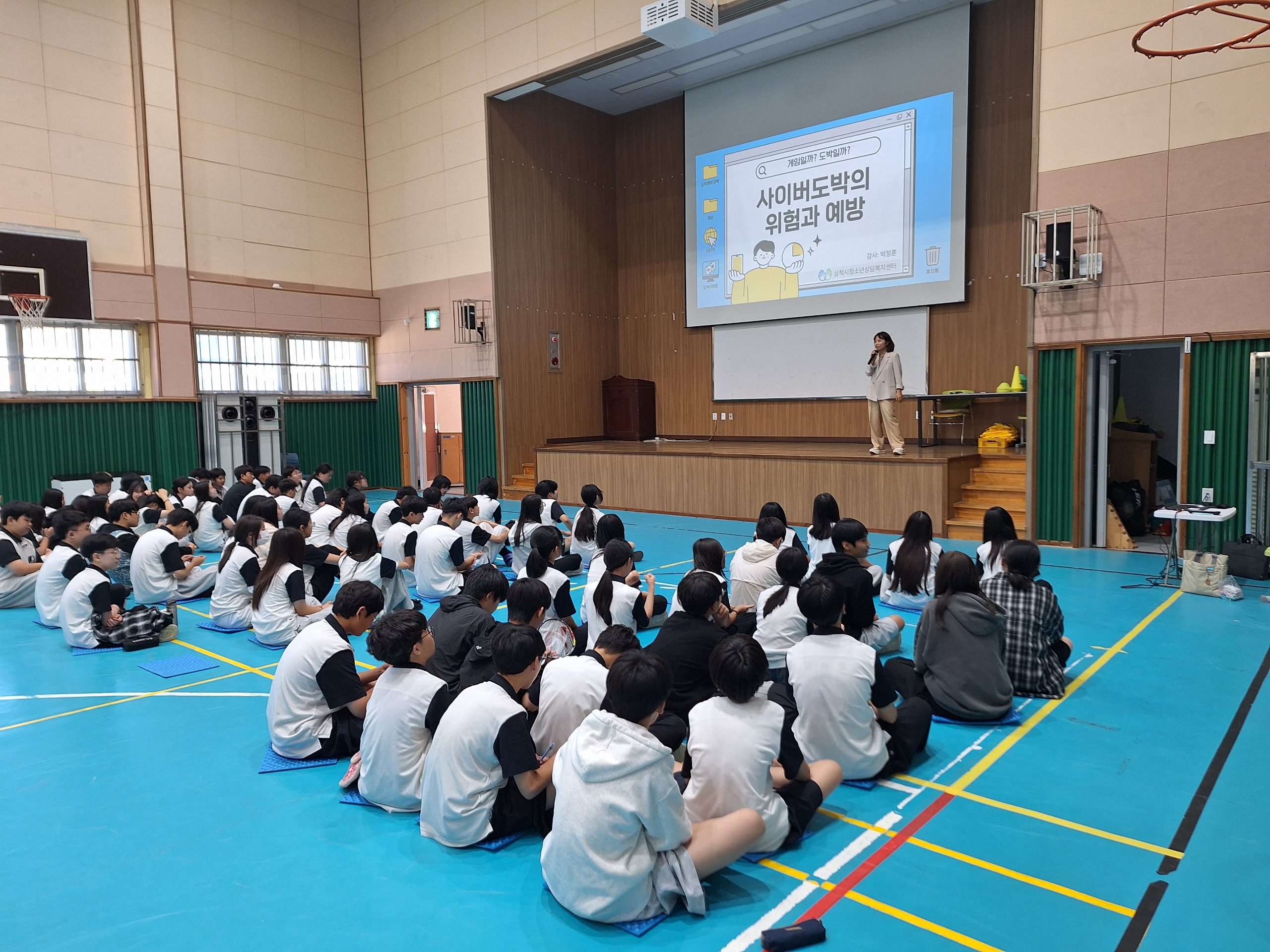 KakaoTalk_20260921_143651559.jpg