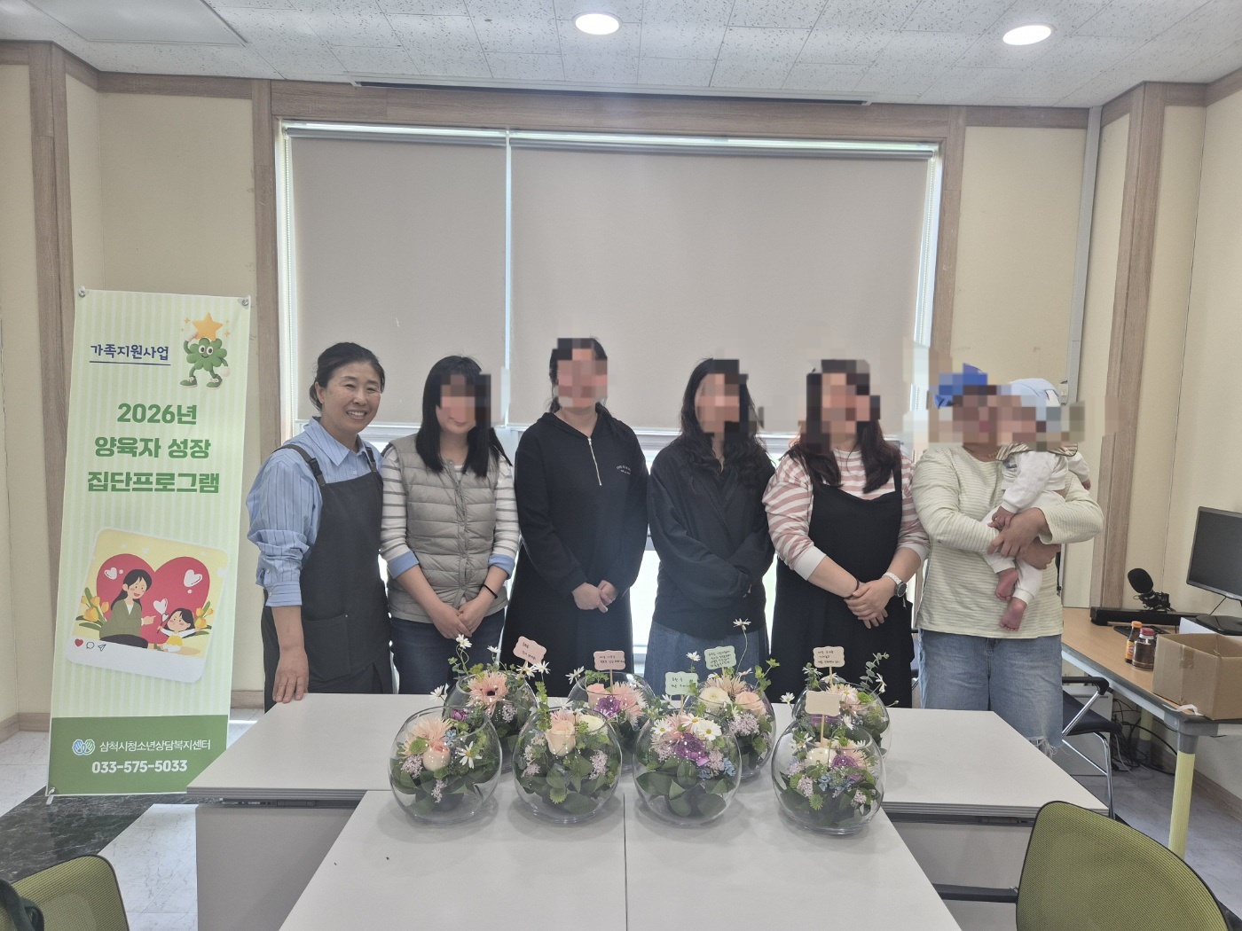 KakaoTalk_20260513_135749030_05.jpg
