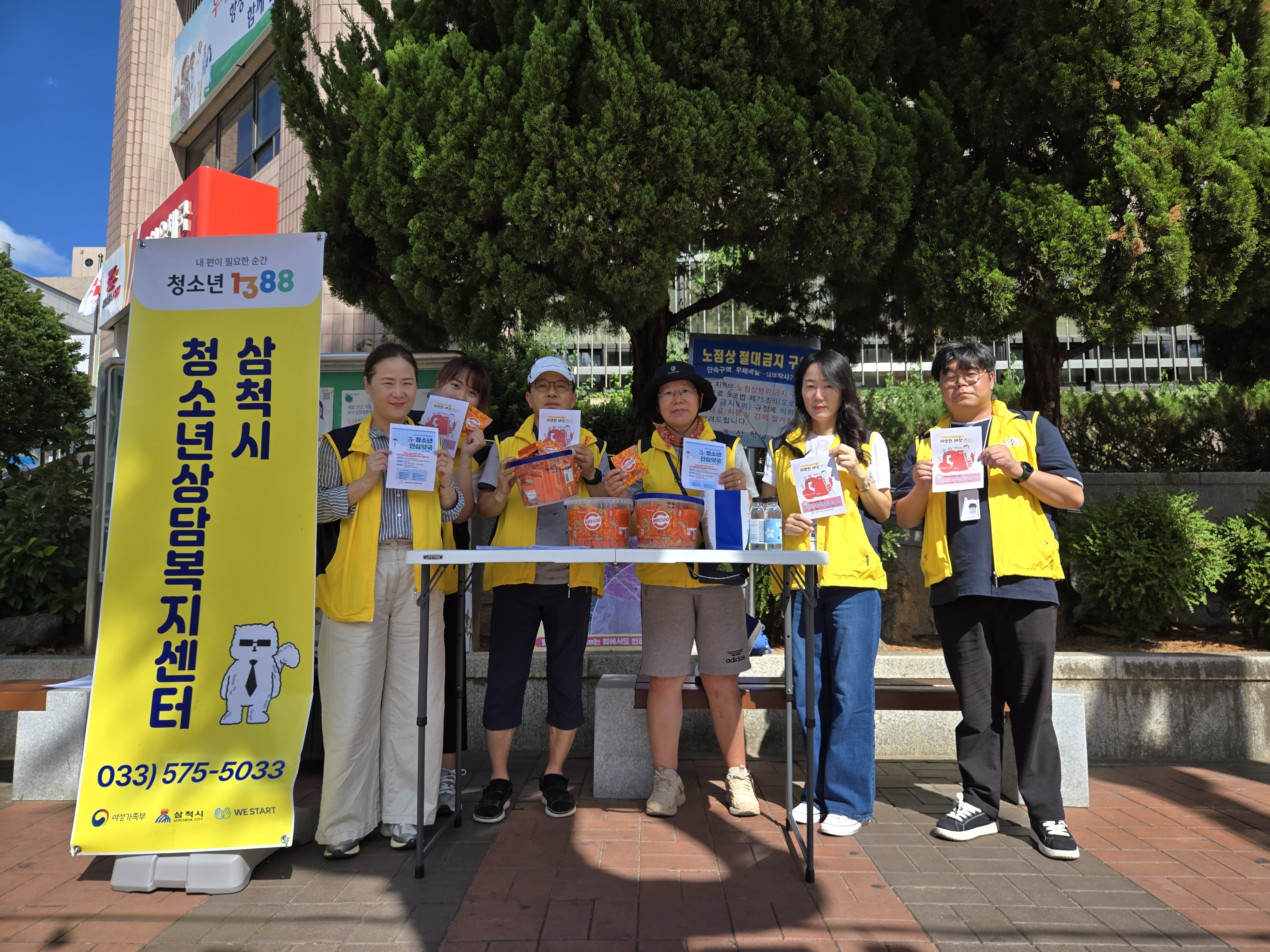 KakaoTalk_20250820_165949310_06.JPG