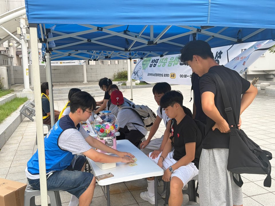 KakaoTalk_20260827_090739904_14 (1).jpg