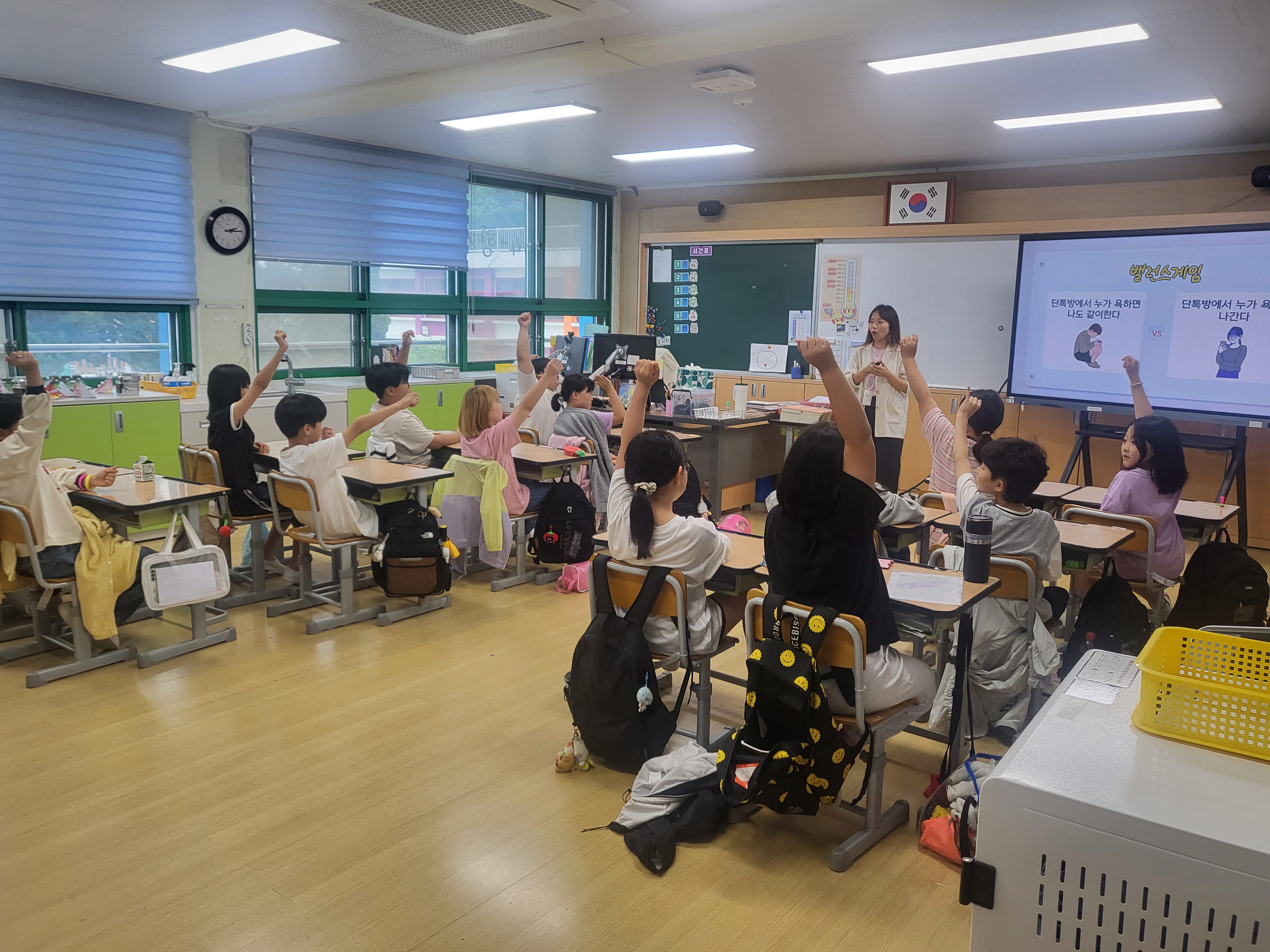 KakaoTalk_20260527_152501162_05.jpg