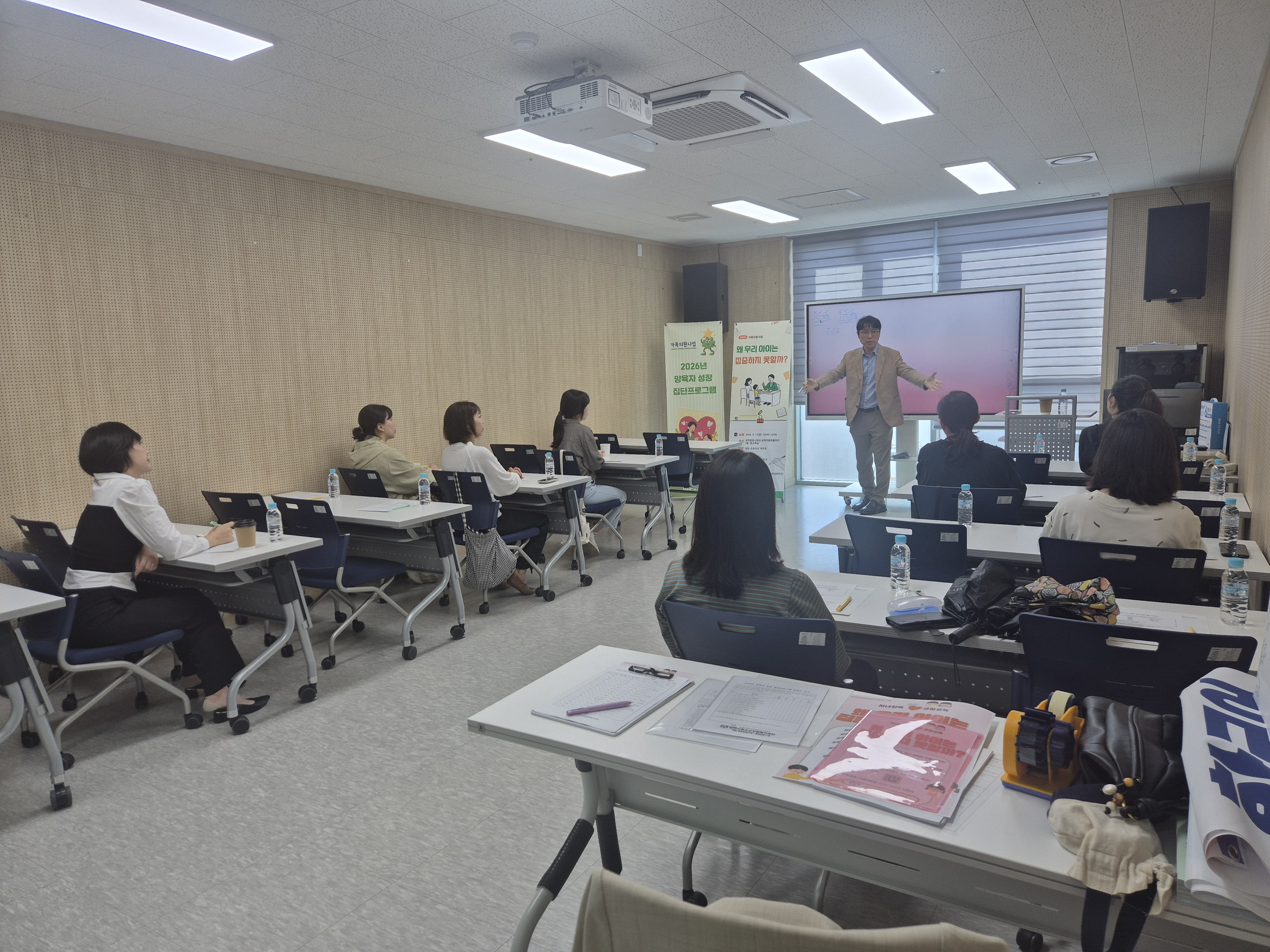 KakaoTalk_20260923_104154172.jpg