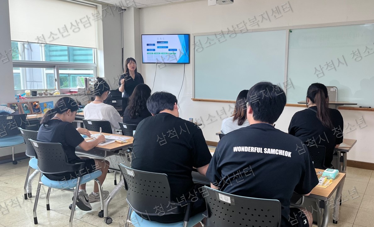 종복 기관방문 교육사진.jpg