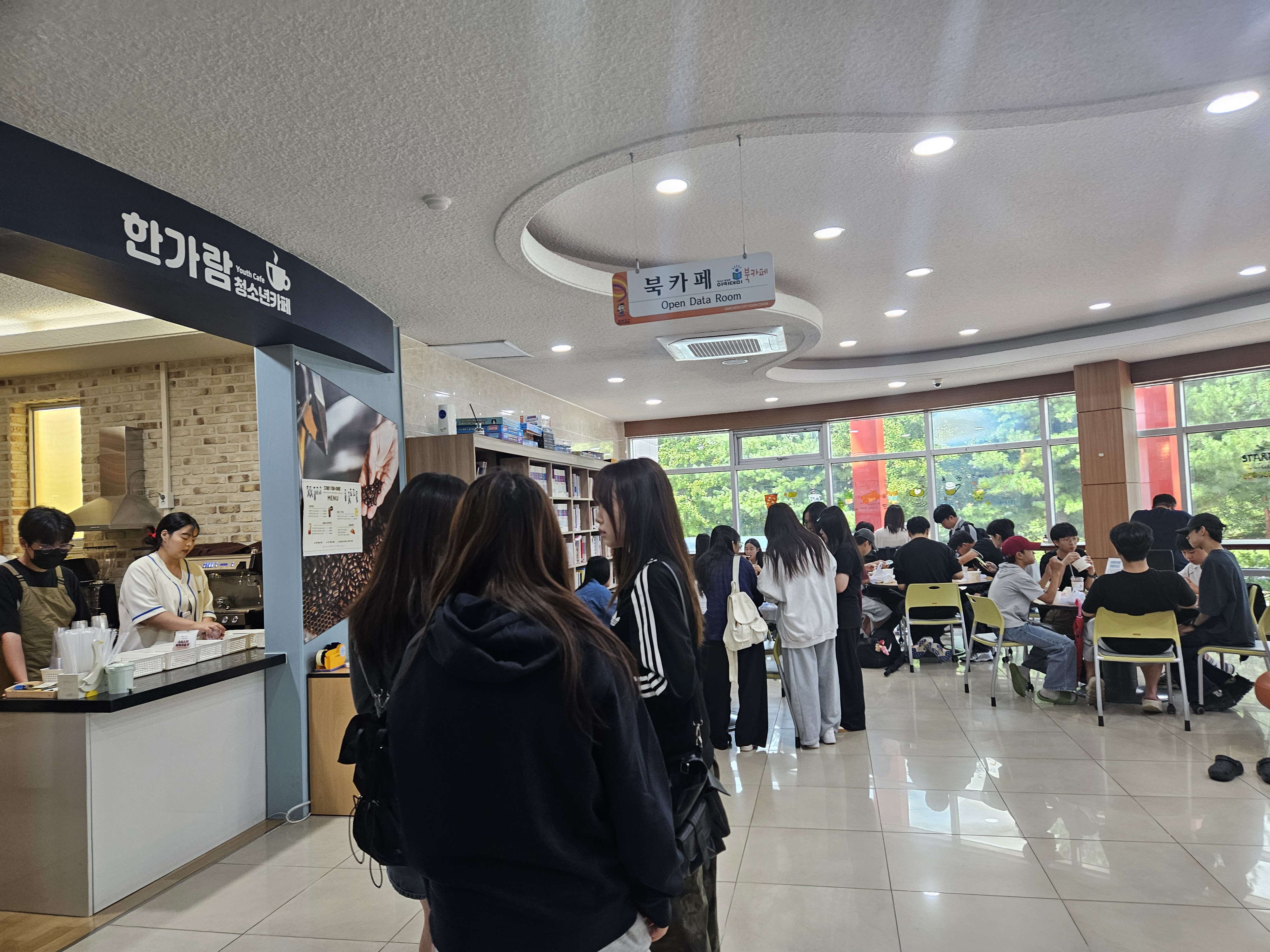 KakaoTalk_20260829_163633216_09.jpg