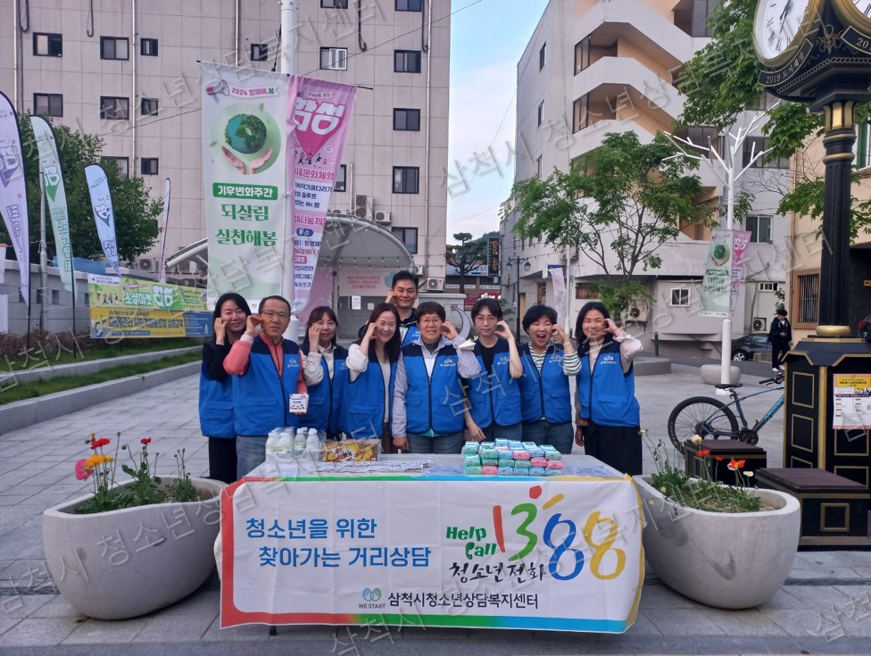 아웃리치2.jpg