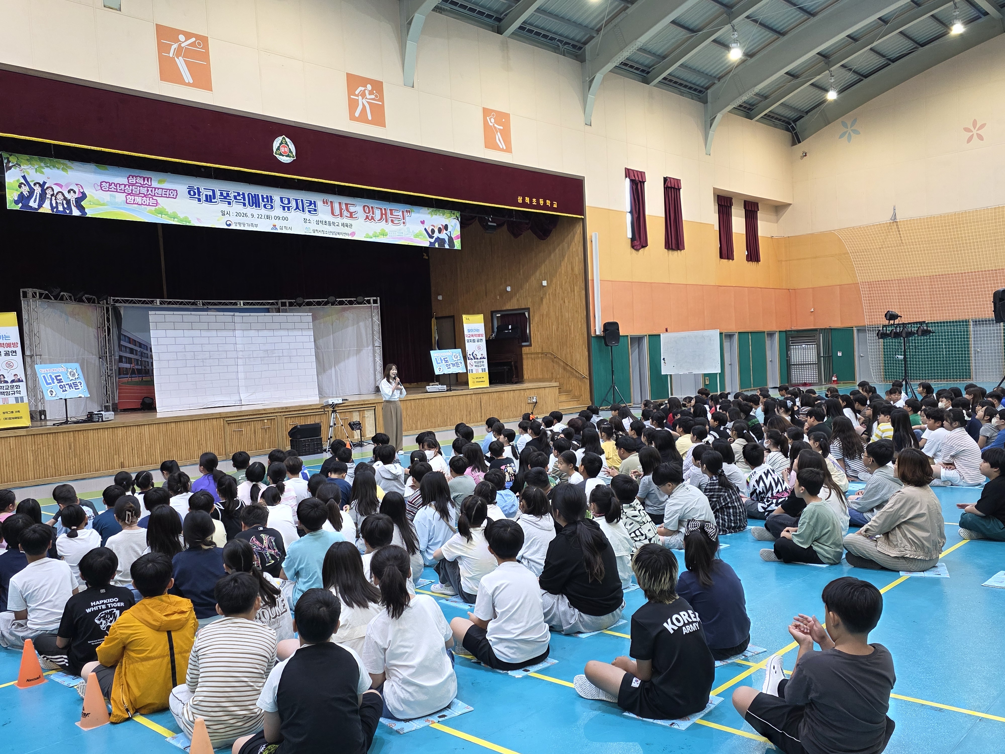 보도자료3.jpg