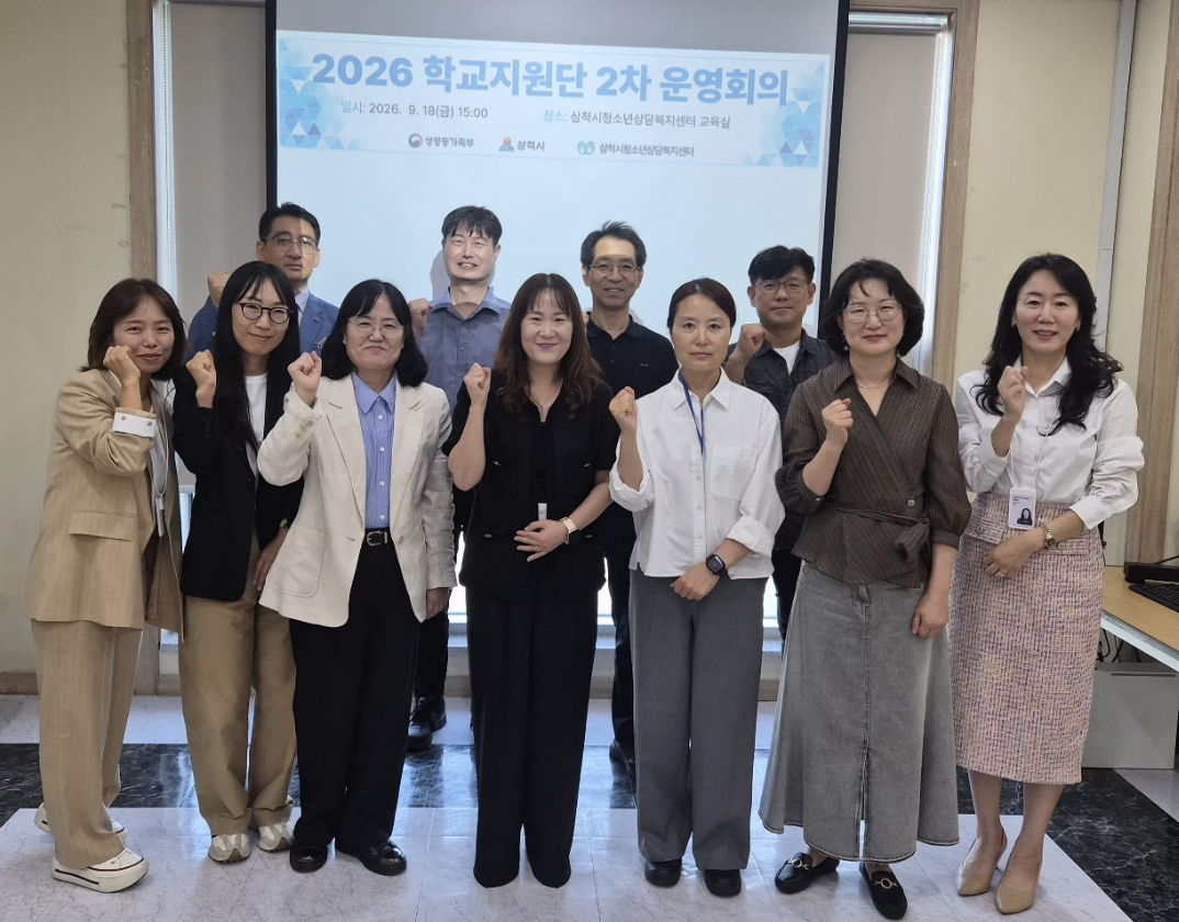스크린샷 2026-09-21 100744.png