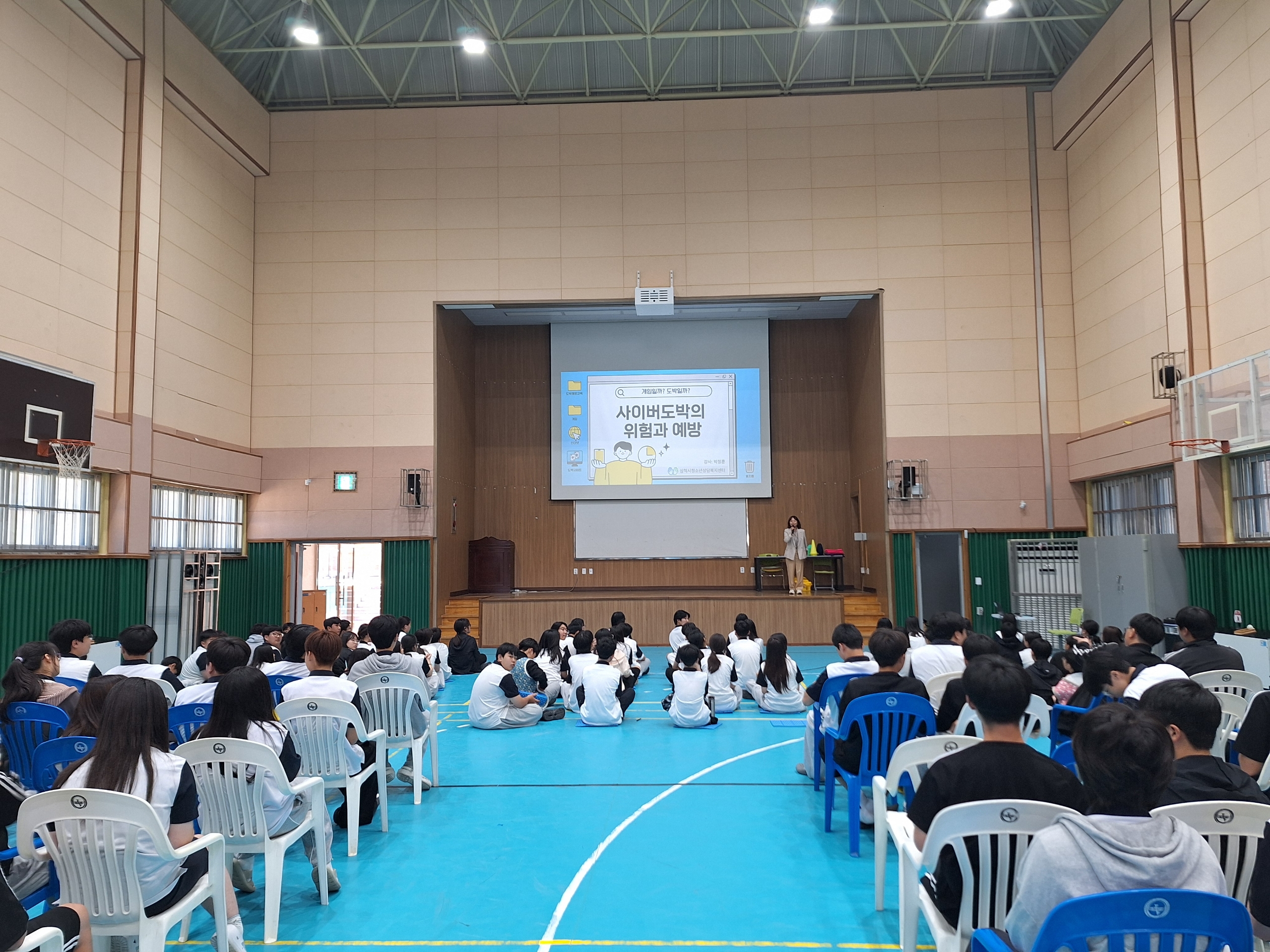 KakaoTalk_20260921_143746003.jpg