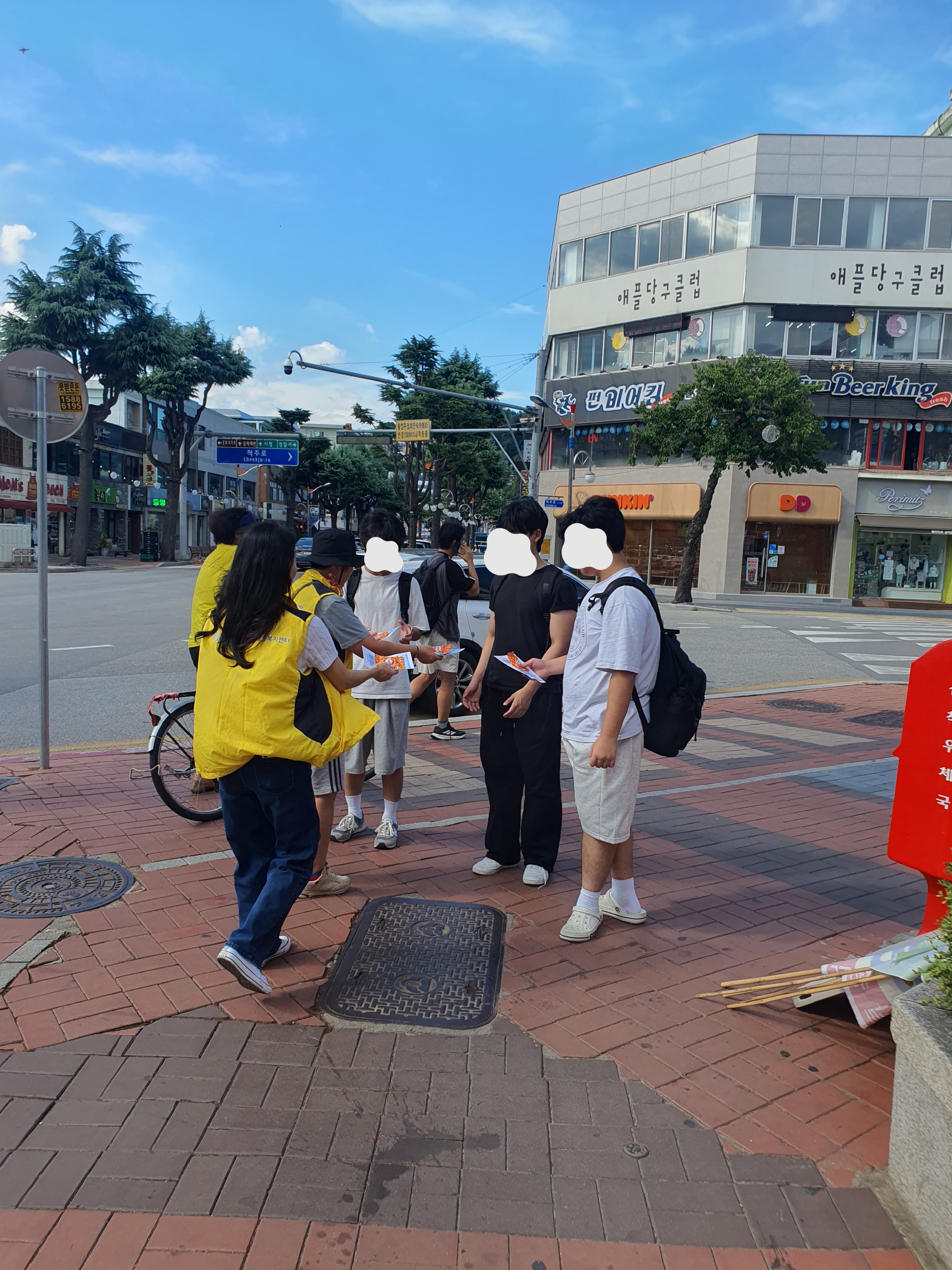 KakaoTalk_20250820_165947938_03.JPG