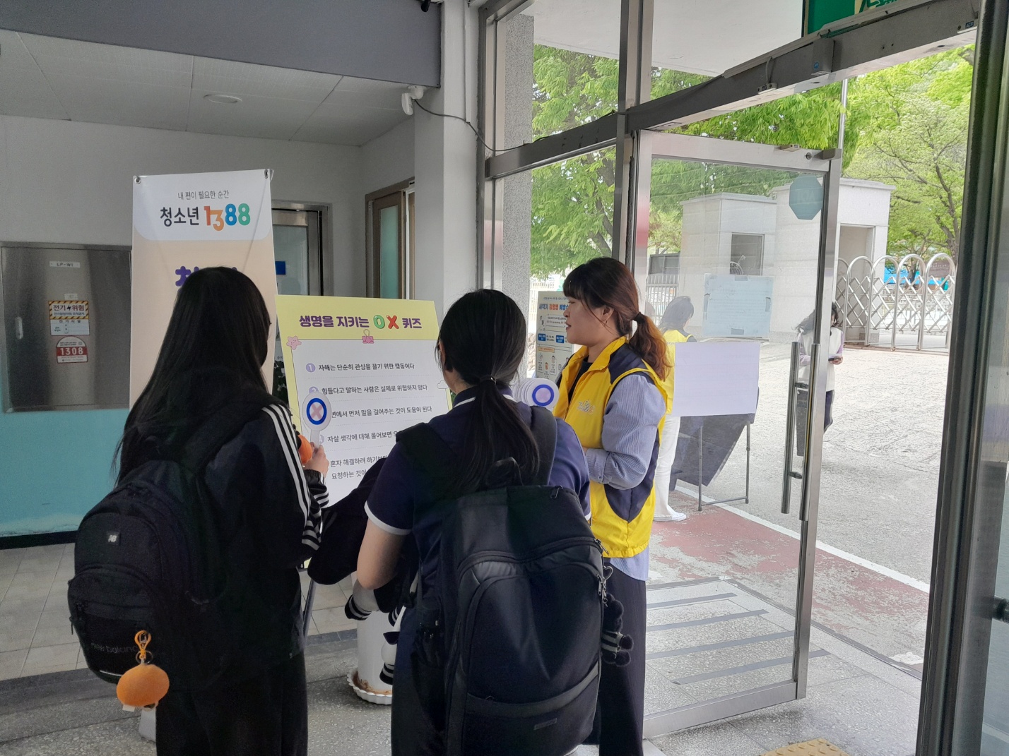 KakaoTalk_20260430_172934865_08.jpg